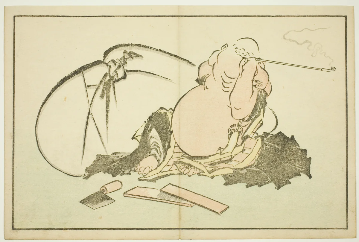 Hotei Smoking his Pipe, from The Picture Book of Realistic Paintings of Hokusai (Hokusai shashin gafu) by Katsushika Hokusai (葛飾 北斎), print, 1809-1819