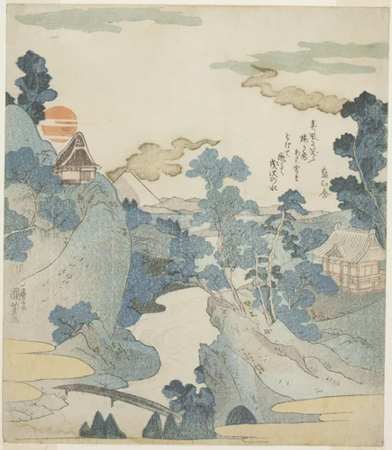 Distant View of Mount Fuji at Dawn from Hakone by Utagawa Kuniyoshi (歌川國芳), print, 1823-1835