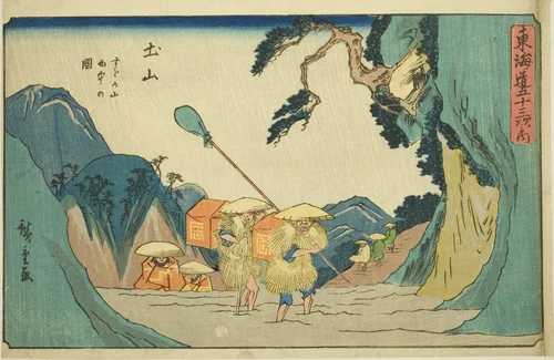 Tsuchiyama: Suzuka Mountains in the Rain (Tsuchiyama, Suzukayama uchu no zu), from the series "Fifty-three Stations of the Tokaido (Tokaido gojusan tsugi no uchi)," also known as the Gyosho Tokaido by Utagawa Hiroshige (歌川広重), print, 1836-1849