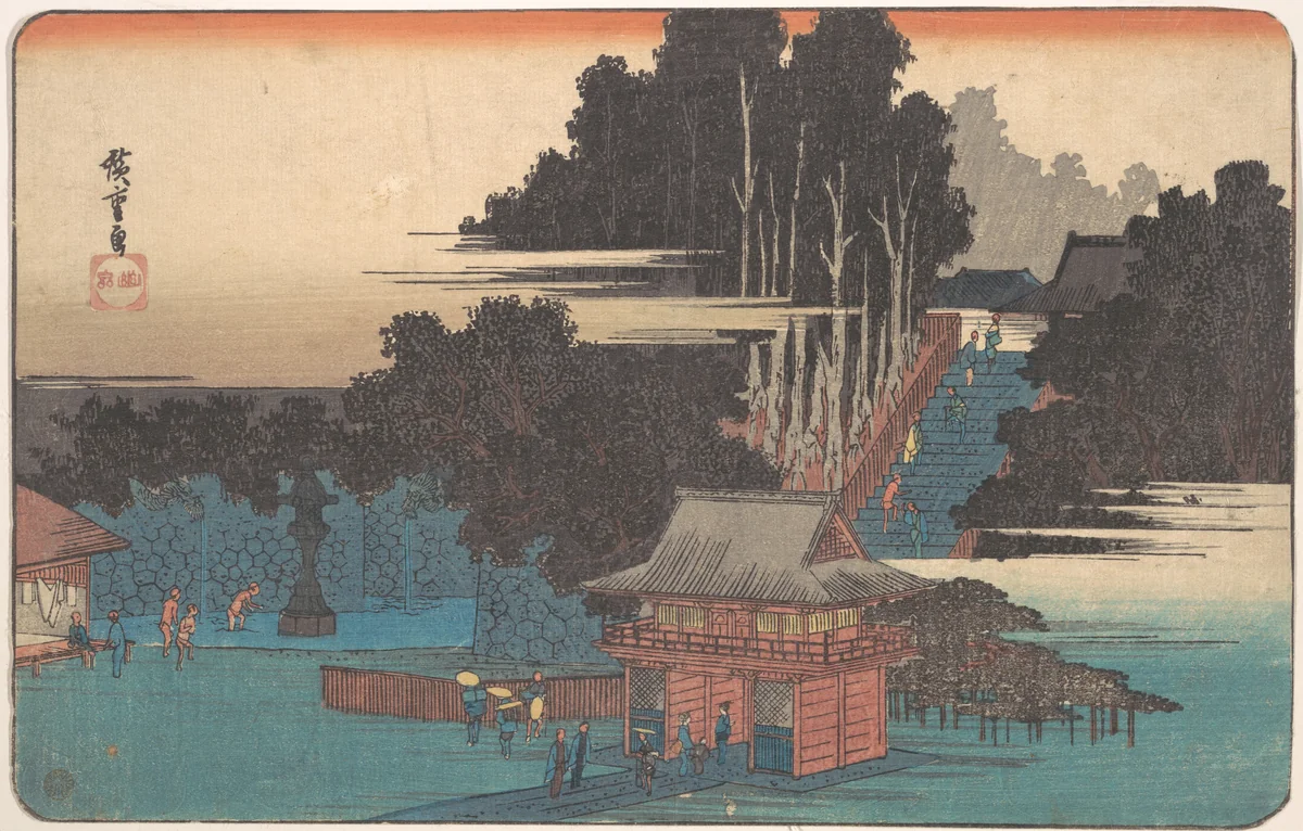 Pilgrims at the Fudo Shrine, Meguro by Utagawa Hiroshige (歌川広重), print, 1833-1843