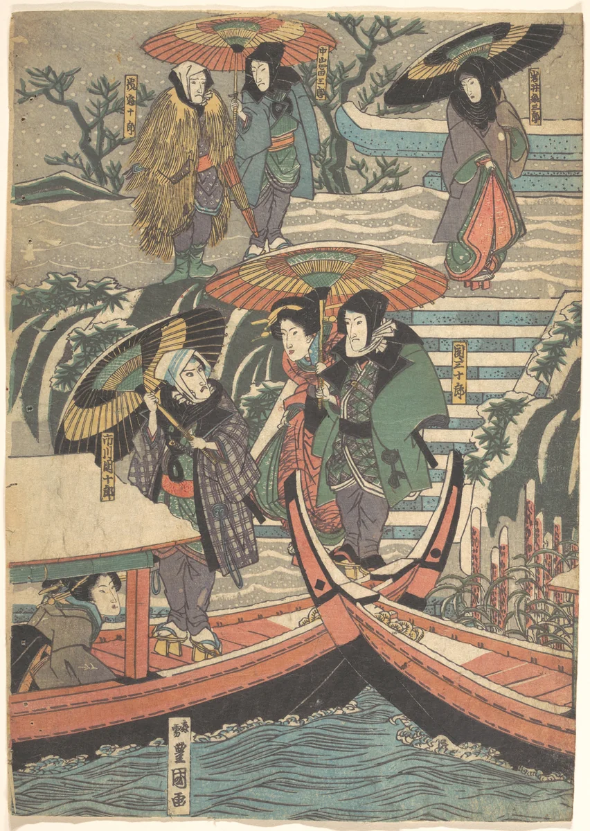 Print by Utagawa Kunisada (歌川国貞), print, 1800-1865