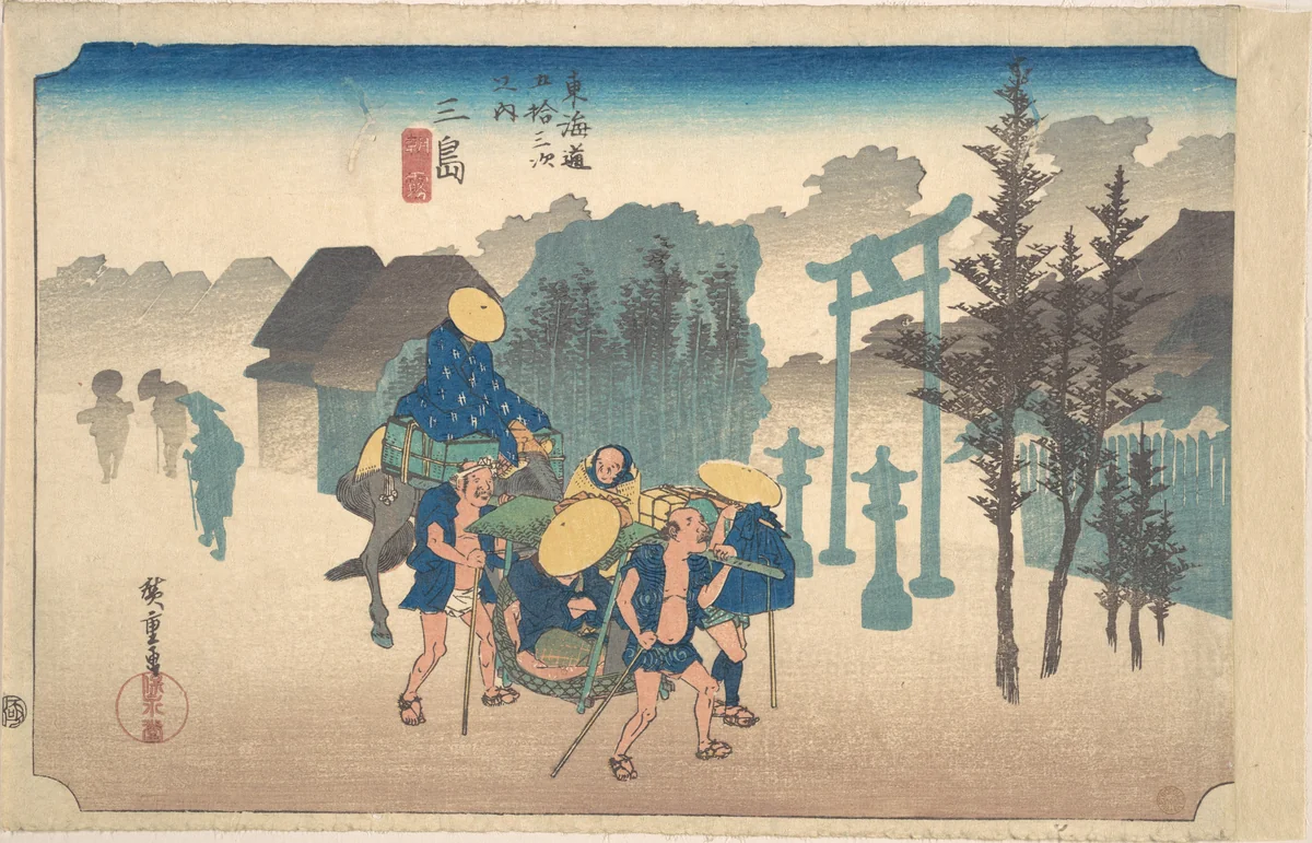 Mishima, Asa Kiri by Utagawa Hiroshige (歌川広重), print, 1833-1834