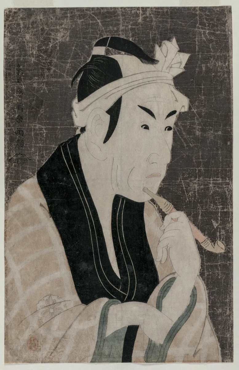 Matsumoto Koshiro IV as Gorobei, the Fish Seller from Sanya by Tōshūsai Sharaku, print, 1794