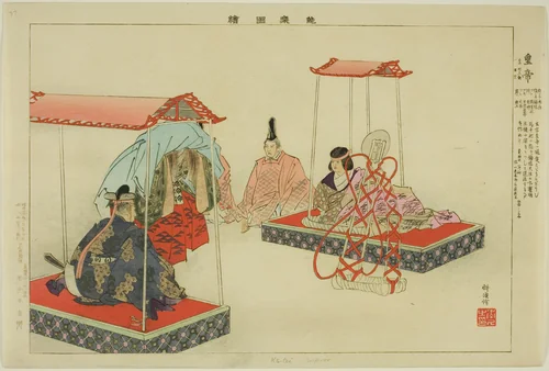Kotei, from the series "Pictures of No Performances (Nogaku Zue)" by Tsukioka Kogyo, print, 1893-1903