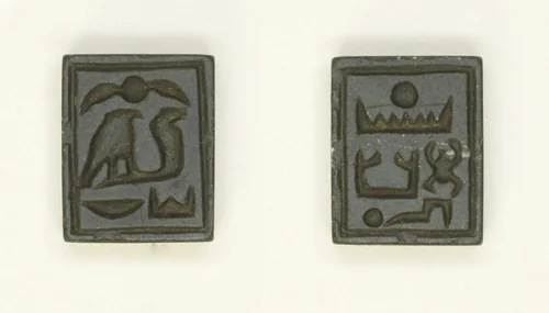 Plaque: Menkheperkare, Chosen of Re by Egyptian, other, -1479--1425