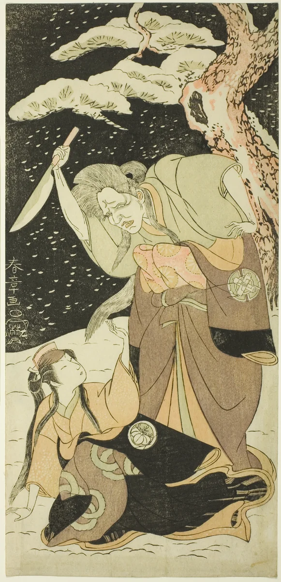 Nakamura Utaemon I as Karashi Baba and Yoshizawa Sakinosuke III as Shirotae by Katsukawa Shunshô (勝川春章), print, 1769