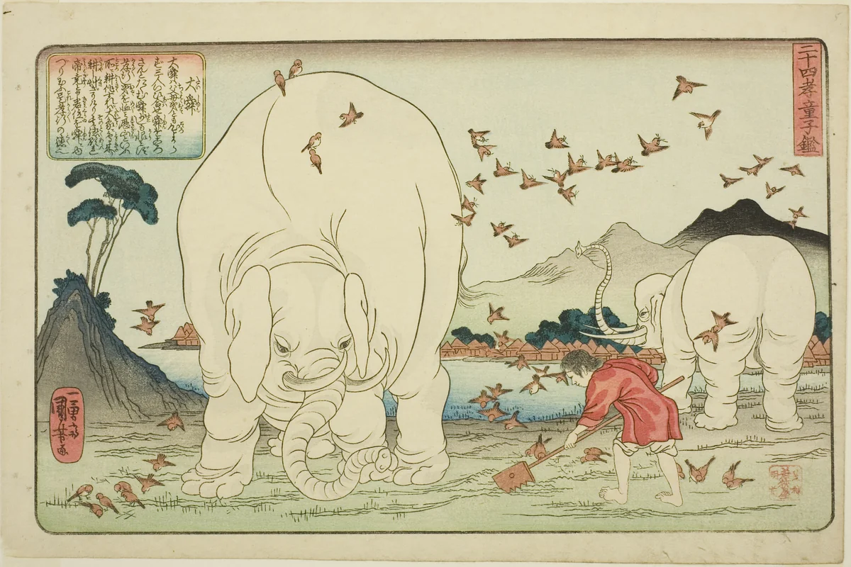 Dashun (Taishun), from the series "Twenty-four Paragons of Filial Piety as a Mirror for Children (Nijushiko doji kagami)" by Utagawa Kuniyoshi (歌川國芳), print, 1838-1848