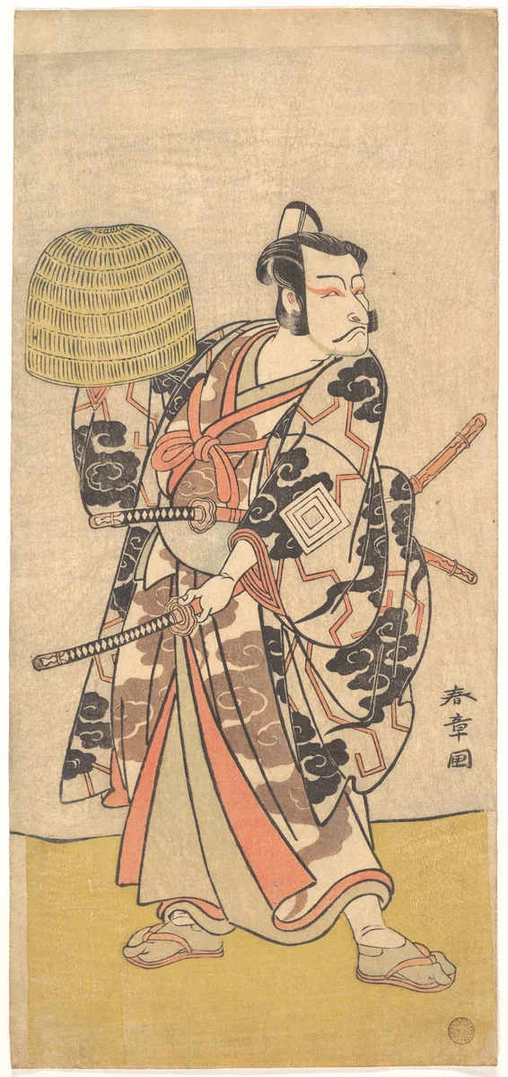 Kabuki Actor Ichikawa Danjūrō V by Katsukawa Shunshô (勝川春章), print, 1774