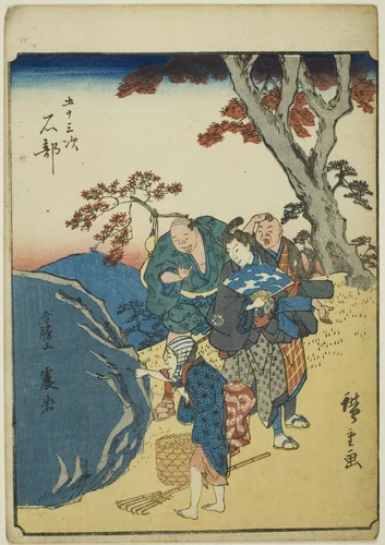 Ishibe, from the series "Fifty-three Stations [of the Tokaido] (Gojusan tsugi)," also known as the Figure Tokaido (Jinbutsu Tokaido) by Utagawa Hiroshige (歌川広重), print, 1852