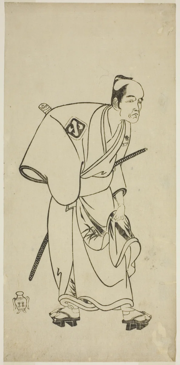 The Actor Arashi Otohachi I as Hotei Ichiemon in the Play Ayatsuri Kabuki Ogi, Performed at the Nakamura Theater in the Seventh Month, 1768 by Katsukawa Shunsho (勝川 春章), print, 1763-1773