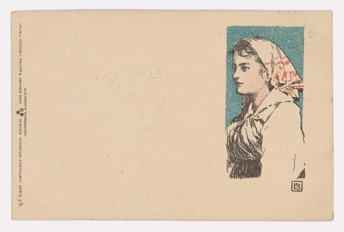 Wiener Künstler-Postkarte Serie I/3 by Leo Kainradl, design, 1898