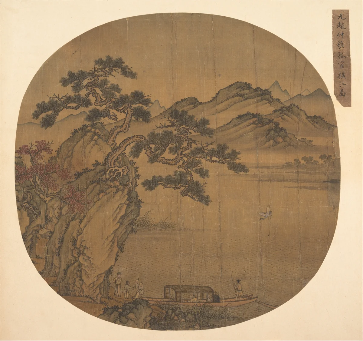 Illustration of Su Shi’s “Second Rhapsody on Red Cliff” by Unidentified Artist, painting, 1367-1433