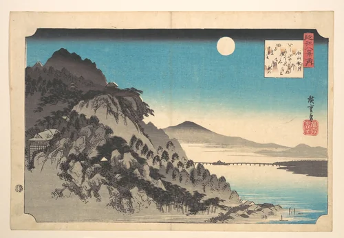 The Autumn Full Moon at Ishiyama by Utagawa Hiroshige (歌川広重), print, 1822-1842
