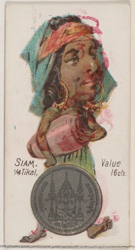 Caricatured figure from Siam, 1/4 Tikal, from the series Coins of All Nations (N72, variation 1) for Duke brand cigarettes by W. Duke, Sons & Co., print, 1889