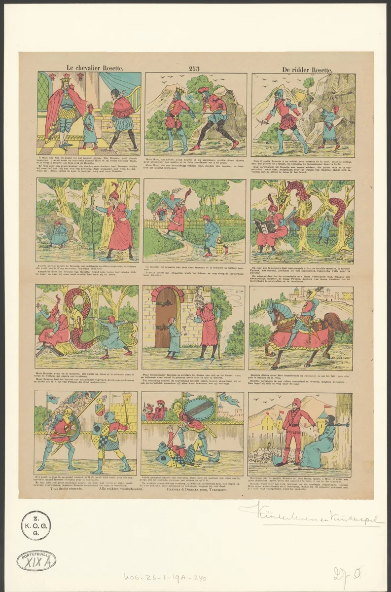 Ridder Rosette by anonymous, print, 1833-1911