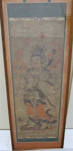 Nitten by Artist Unknown, print, 1407