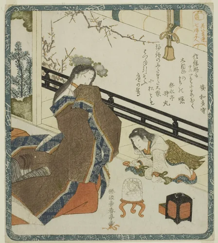 A Court Lady as Daikoku, from the series "Seven Women as the Gods of Good Fortune for the Hanagasa Poetry Club (Hanagasaren shichifukujin)" by Katsukawa Shuntei, print, 1815-1820