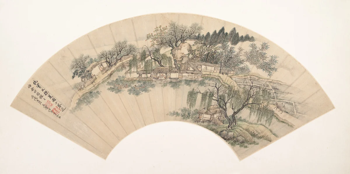 Gathering Water Chestnuts by Unidentified Artist, painting, 1700-1911