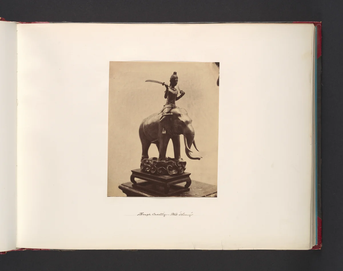 "Bronze Casting Wat "Cheang" by John Thomson, photograph, 1865