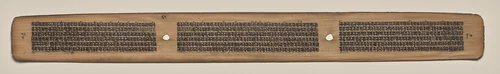 Text, Folio 80 (verso), from a Manuscript of the Perfection of Wisdom in Eight Thousand Lines (Ashtasahasrika Prajnaparamita-sutra) by Unknown, painting, 1119