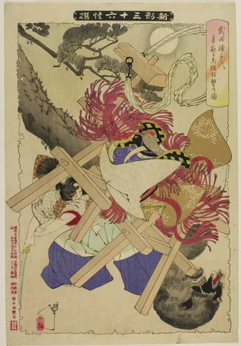 The Old Badger from the series "New Forms of Thirty-Six Ghosts" by Tsukioka Yoshitoshi, print, 1889