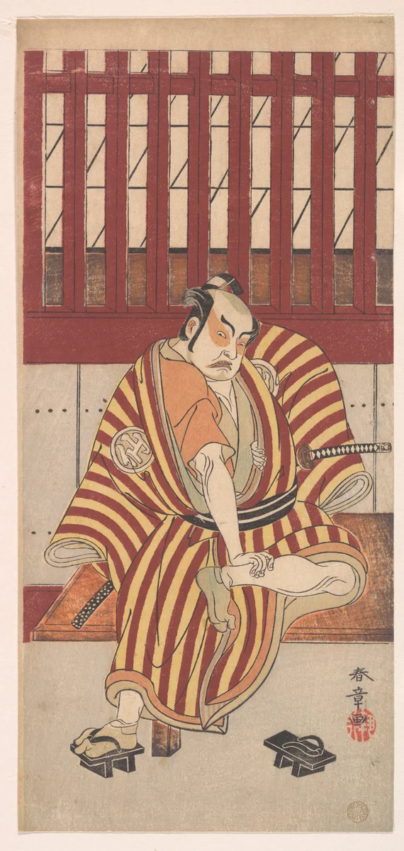 The Second Nakamura Sukegoro as an Otokodate Seated on a Wooden Bench by Katsukawa Shunshô (勝川春章), print, 1761-1781