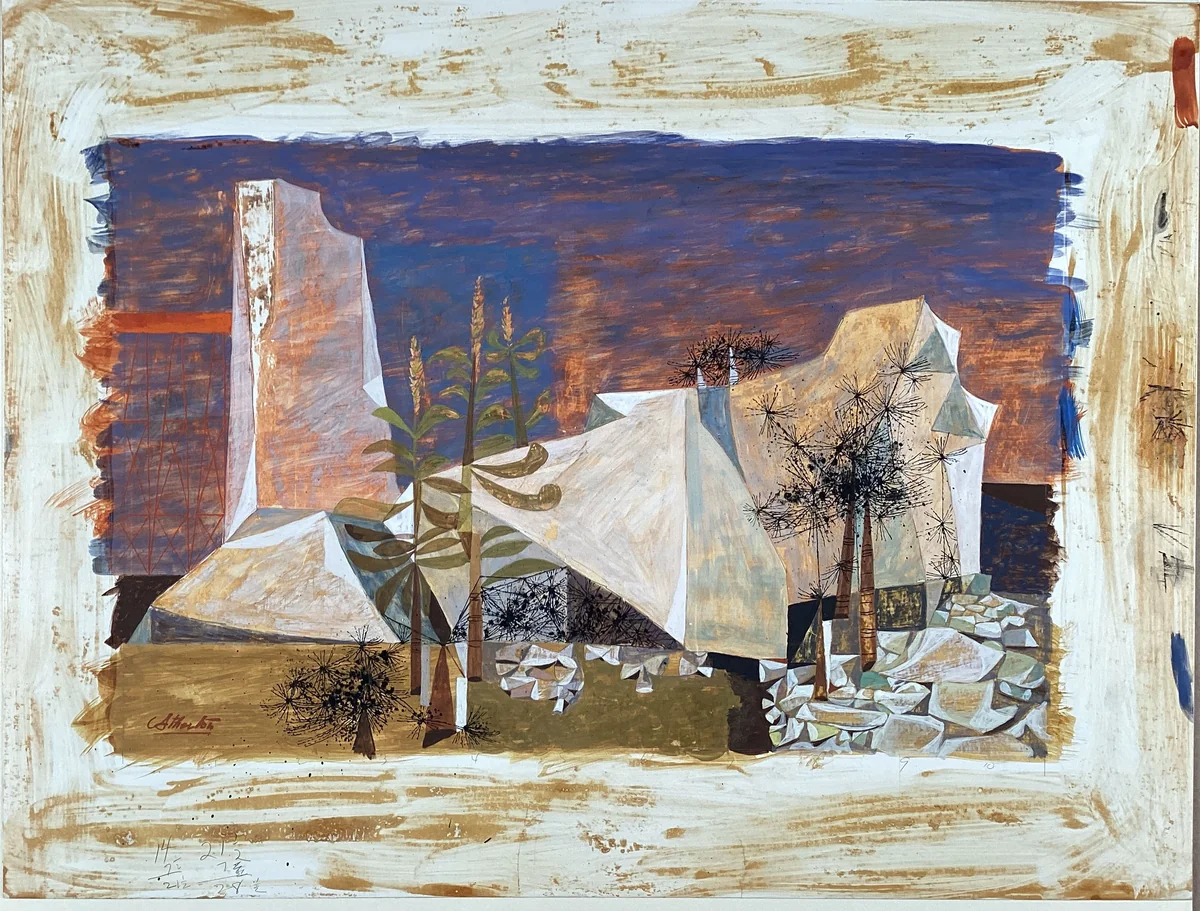 Rocks and Weeds by John Atherton, drawing, 1951