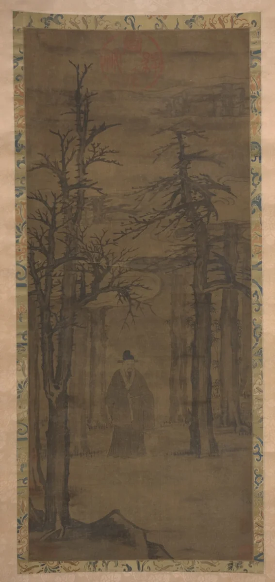 Meditations by Unidentified Artist, painting, 1644-1911