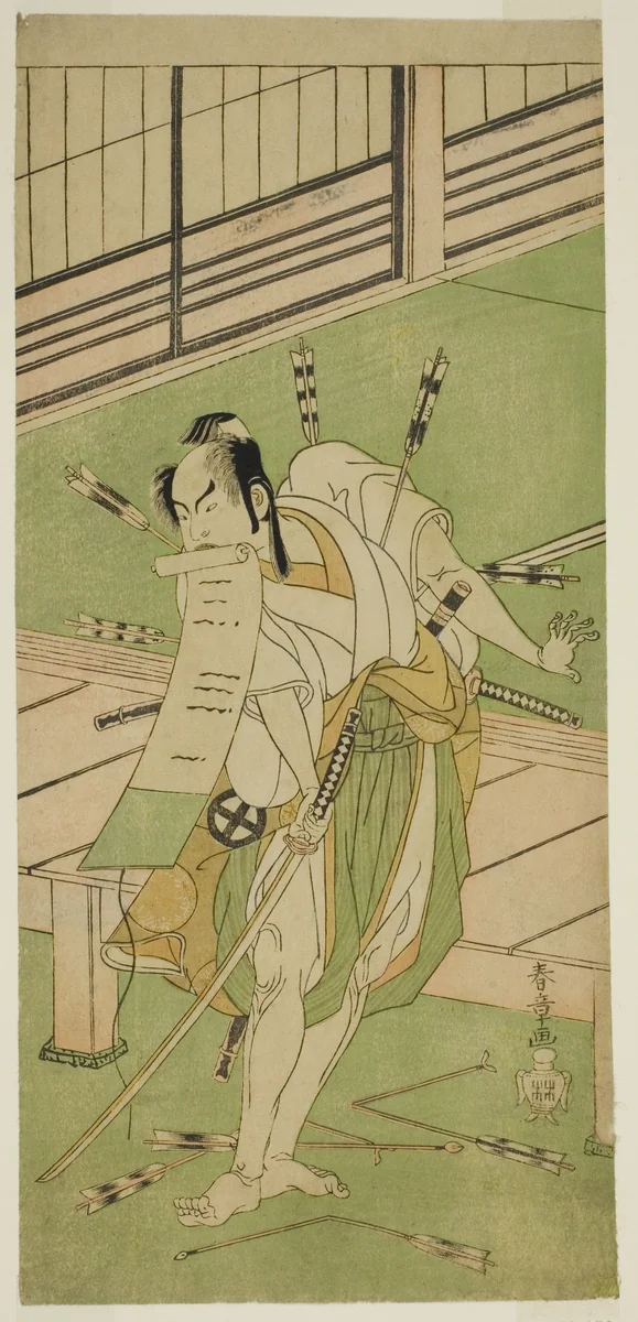The Actor Otani Hiroji III as a White Fox Disguised as Ukishima Daihachi in the Play Shinasadame Soma no Mombi, Performed at the Ichimura Theater in the Seventh Month, 1770 by Katsukawa Shunsho (勝川 春章), print, 1765-1775