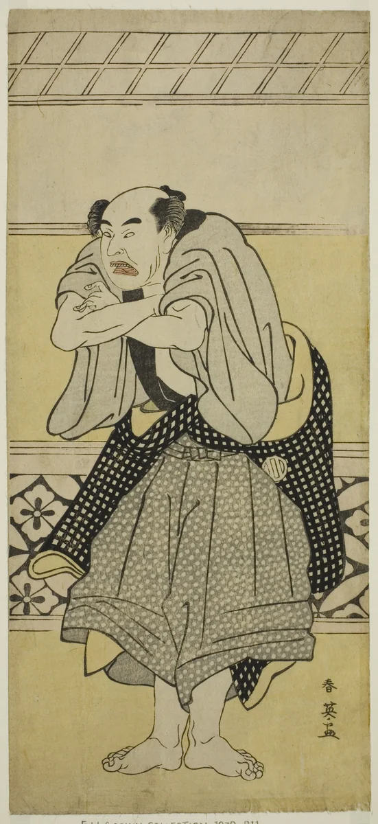 The Actor Asao Tamejuro I as Drunken Gotobei in the Play Yoshitsune Koshigoe Jo, Performed at the Ichimura Theater in the Ninth Month, 1790 by Katsukawa Shun'ei (勝川春英), print, 1785-1795