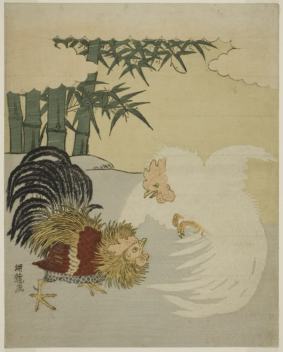 Cocks Fighting near Bamboo Grove by Isoda Koryusai, print, 1770-1779