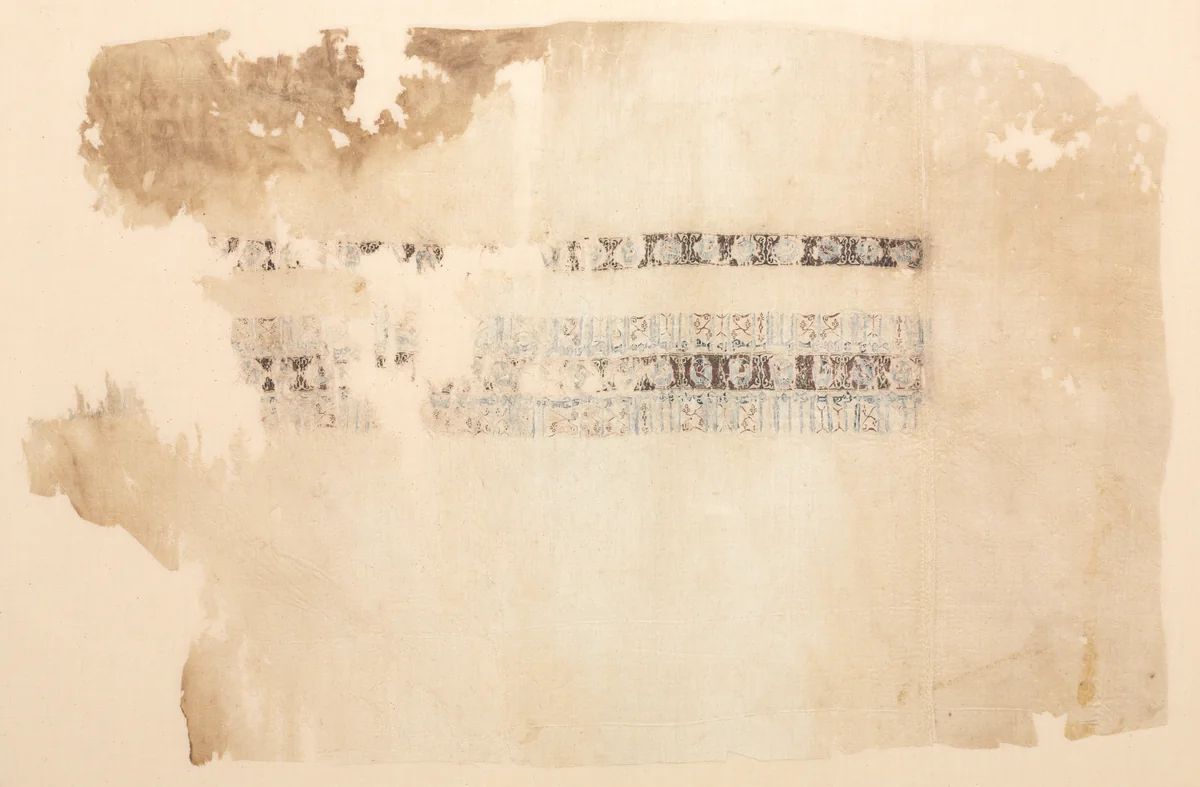 Fragment of a Tiraz, Probably Inset from a Sleeve by Unknown, textile, 1027-1036