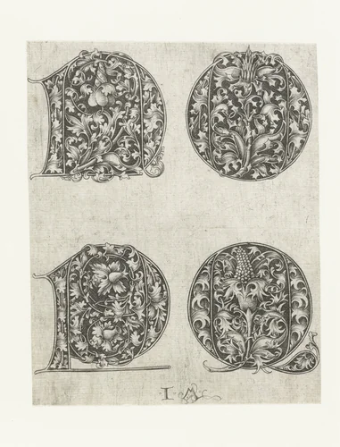 Hoofdletters N, O, P en Q by Unknown, print, 1455-1503