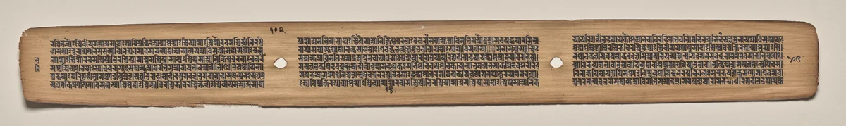 Text, Folio 102 (verso), from a Manuscript of the Perfection of Wisdom in Eight Thousand Lines (Ashtasahasrika Prajnaparamita-sutra) by Unknown, painting, 1119