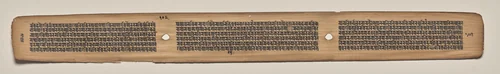 Text, Folio 102 (verso), from a Manuscript of the Perfection of Wisdom in Eight Thousand Lines (Ashtasahasrika Prajnaparamita-sutra) by Unknown, painting, 1119