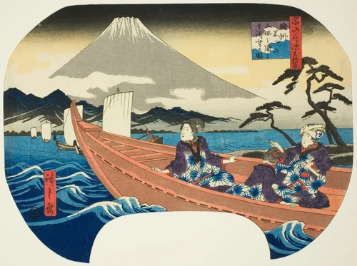 View of Mount Fuji from across the Sea at Miho Bay in Suruga Province (Sunshu Fujisan Miho no kaijo yori chobo), from the series "Ten Views of Famous Mountains in the Provinces (Meizan tsukushi shokoku jukkei)" by Utagawa Hiroshige (歌川広重), print, 1839-1851