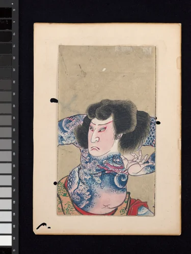 Album of Twenty Half-Length Portraits of Actors in Roles by Shunbaisai Hokuei (春梅斎北英), print, 1830-1839