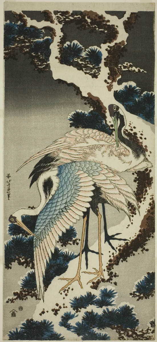 Cranes on snow-covered pine by Katsushika Hokusai (葛飾 北斎), print, 1829-1839