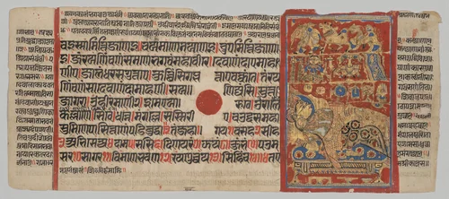 The Fourteen Dreams of the Brahman Woman Devananda, Folio 3 (recto), from a Kalpa-sutra by Unknown, painting, 1470-1505