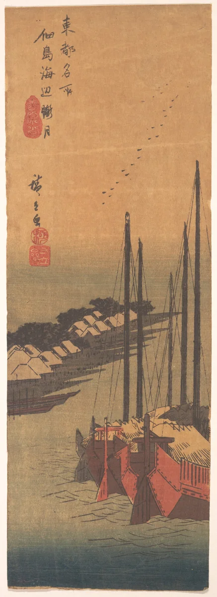 Tsukudajima no Oborozuki by Utagawa Hiroshige (歌川広重), print, 1797-1858