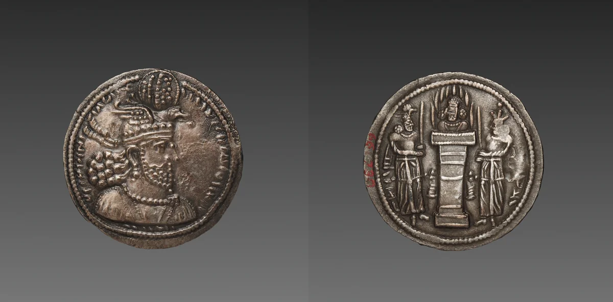 Drachm: Bust of Hormizd II (obverse); Fire altar with bust (reverse) by Unknown, metalwork, 302-309