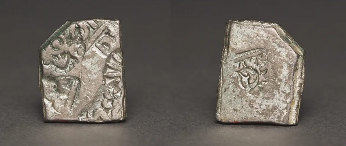 Punch-Marked Coin by Unknown, metalwork, -400--300