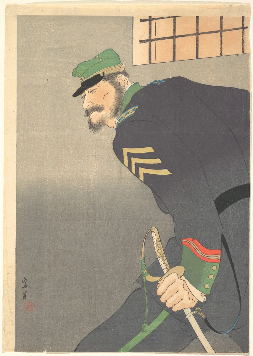 Print by Munakata, print, 1896-1916