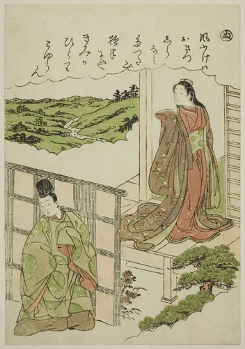 "Nu": Crossing Tatsuta, from the series "Tales of Ise in Fashionable Brocade Pictures (Furyu nishiki-e Ise monogatari)" by Katsukawa Shunsho (勝川 春章), print, 1767-1778