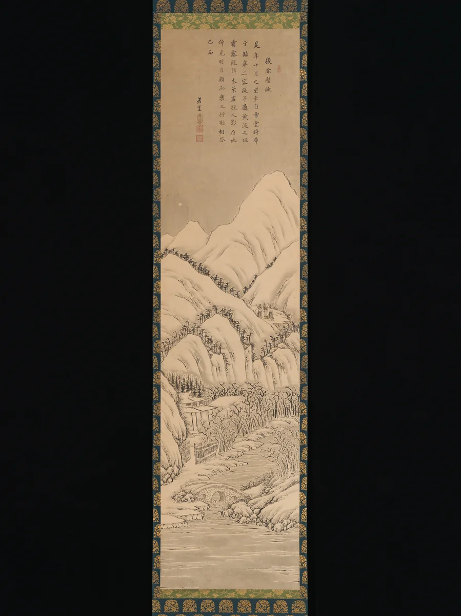 Su Shi's "Ode to His Second Visit to the Red Cliff" by Kano Hōgai, painting, 1868-1899