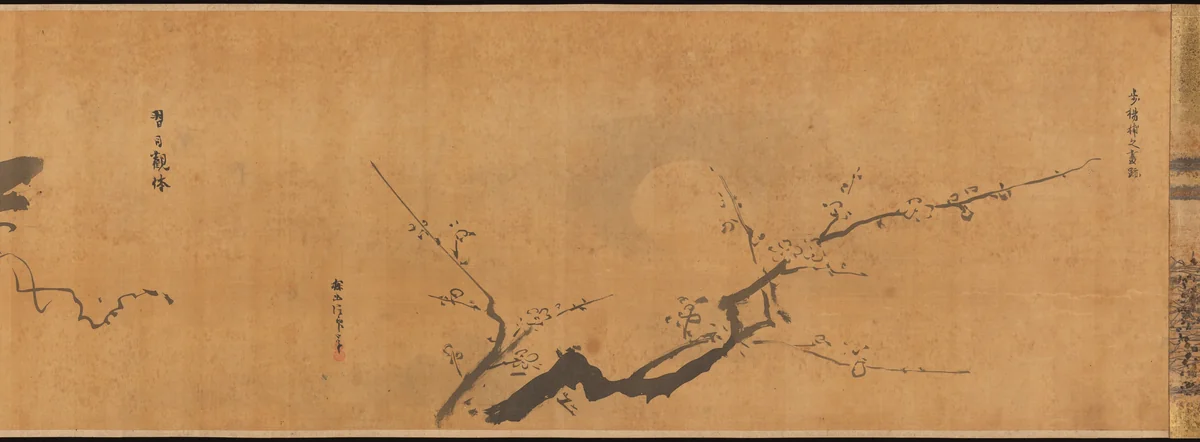 Famous Themes for Painting Study Known as “The Garden of Painting” (Gaen) by Kano Tan'yū (狩野探幽), painting, 1670