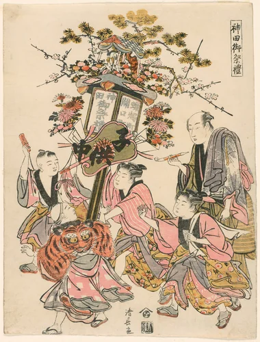 Carrying a Lantern Decorated with a Pavilion, Gohei, Flowers, and Fan (Sekiguchi-cho Rosoku-cho no banto), from the series "The Festival of the Kanda Shrine (Kanda go-sairei)" by Torii Kiyonaga (鳥居清長), print, 1774-1784