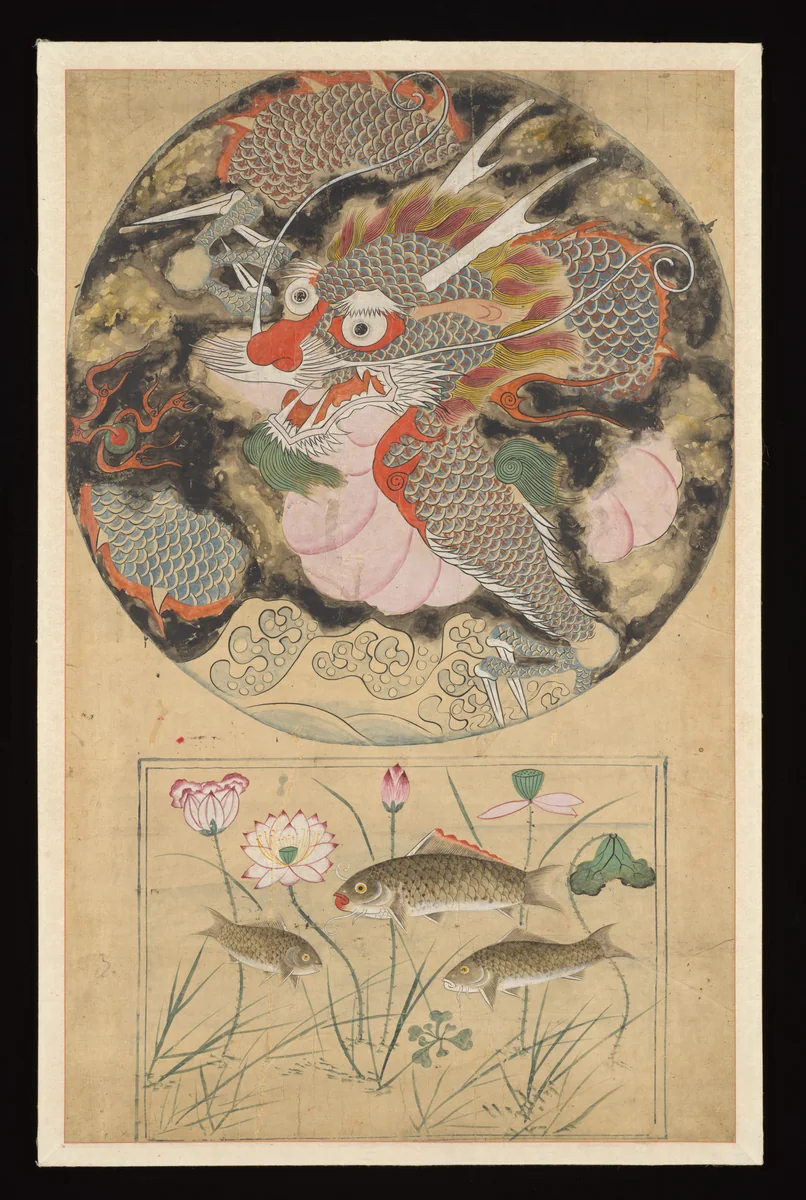 Dragon and carp by Unidentified Artist, painting, 1867-1899