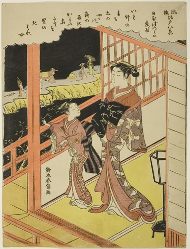 Evening Rain at Nihonzutsumi (Nihonzutsumi no yau), from the series "Eight Fashionable Views of Edo (Furyu Edo hakkei)" by Suzuki Harunobu (鈴木春信), print, 1763-1774