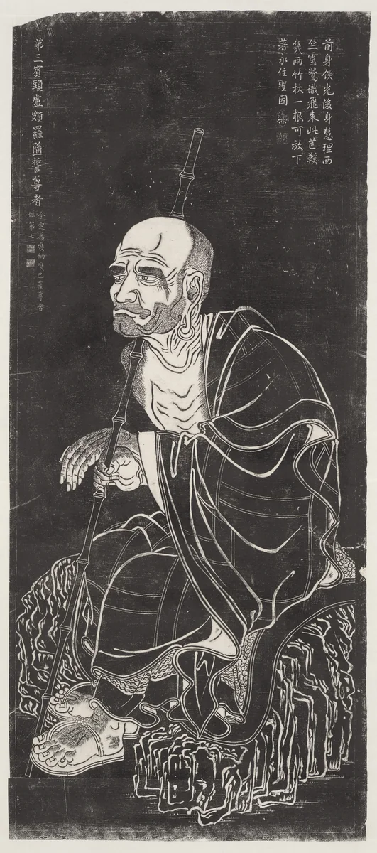 Luohan, after a set attributed to Guanxiu by Unidentified, print, 1700-1899